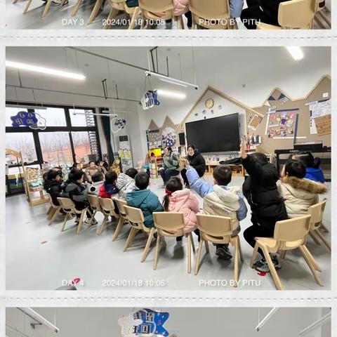 🌈记录幼儿园的🌼美好时光——西安市鄠邑区第五幼儿园 中四班第十九周