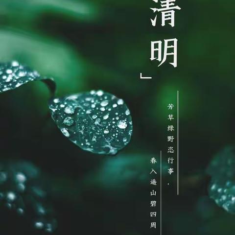 王杰