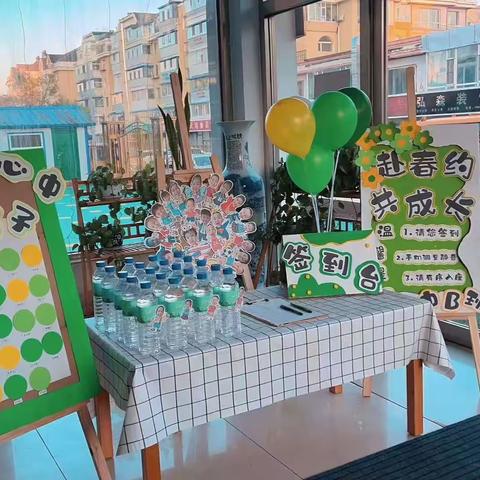 以爱相约，共育花开——宽城区华侨幼儿园2023年春季家长会