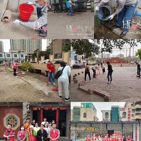 宜居靓家园，健康新生活——国兴街道开展爱国卫生月活动