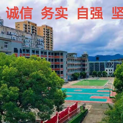 青年教师展风采 以赛问道促成长——第九中学青年教师均获教学技能大赛一等奖