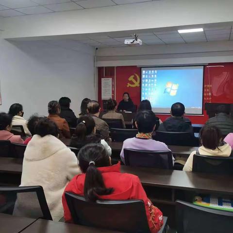 金城春田社区特殊主题党日活动
