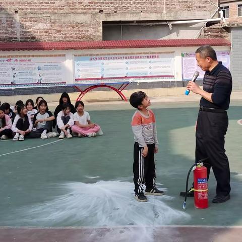 以“演”筑防 以“练”为战——盘谷安居希望小学消防应急疏散演练活动