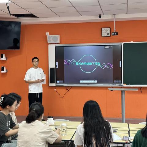 黑科技分享+——吴兴区小学科学网络研修技术应用组研修活动