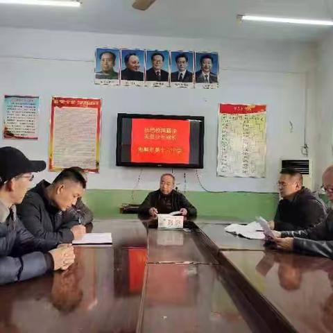 杜绝校园霸凌，关爱少年成长