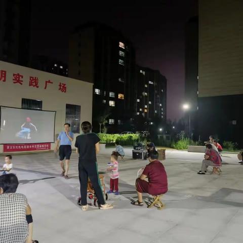 【近悦远来 活力双山】 西琅沟村电影  宣传  教育3不误