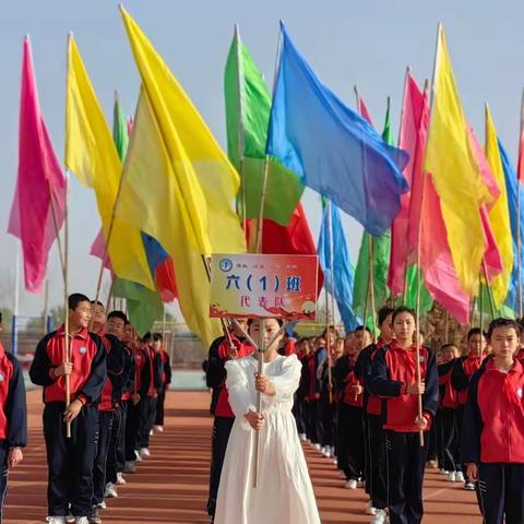 “五育融合，阳光教育”-----中宁一小教育集团春季田径运动会