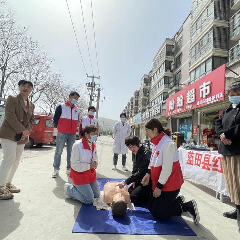 让健康知识深入人心，让健康行为走进生活