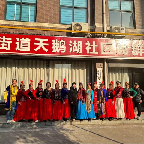 蓝关街道天鹅湖社区开展“蓝管家”幸福课堂系列“相约四季 友邻有你”随手拍活动（二）