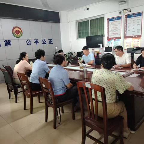 美兰区司法局海府司法所召开社区矫正安全稳定工作及安全隐患排查工作部署会