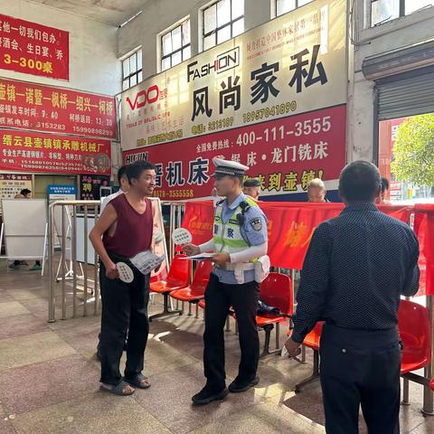 存保为民，储户放心-泰隆银行缙云支行积极开展存款保险集中宣传活动