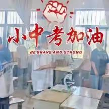 学海泛舟