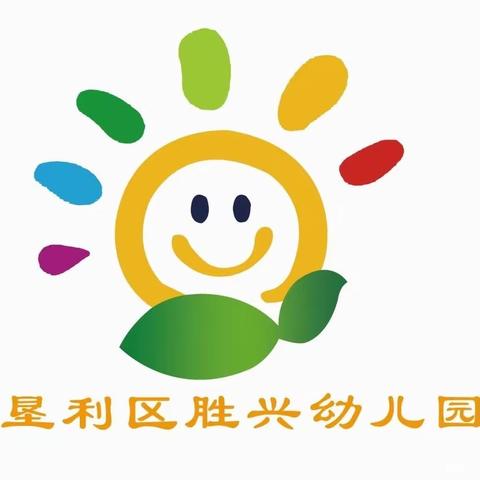 【班级风采】“春暖花开·童心童趣”垦利区胜兴幼儿园大三班一周活动集锦（2023.5.15-19）