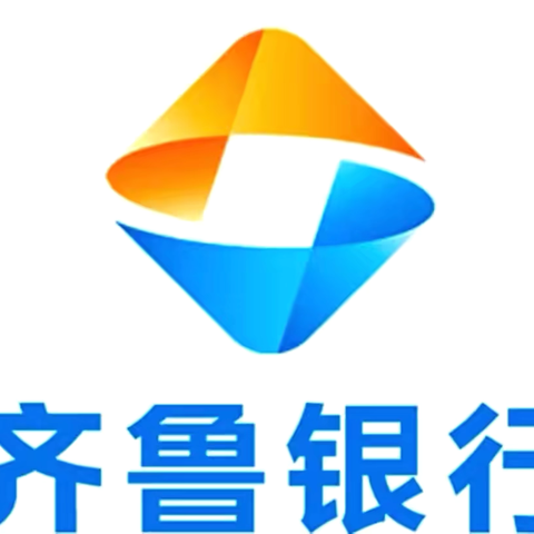 齐鲁银行东营垦利支行走进社区开展党建宣传活动 弘扬金融文化 提升居民反诈意识