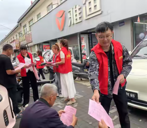 闹店镇7月份诚信宣传
