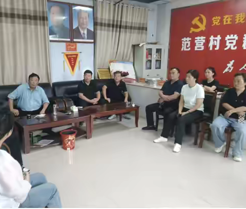 闹店镇9月份社会信用体系建设培训会