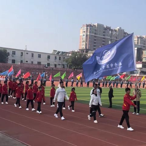 乐享运动，美在未来——乐平市第十九小学参加2023年全市中小学生田径运动会纪实