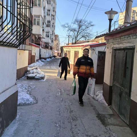 【寒冬传情暖人心 走访慰问送祝福】朝阳街第二社区走访慰问困难老党员