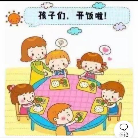 心有责任，绿色三餐。翰林华府幼儿园10月7日至10月13日美食播报请查收！