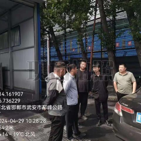 邯郸市交叉执法复兴区组对土山辖区企业开展执法检查