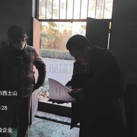 武安市生态环境分局对土山辖区企业开展危险废物专项执法检查