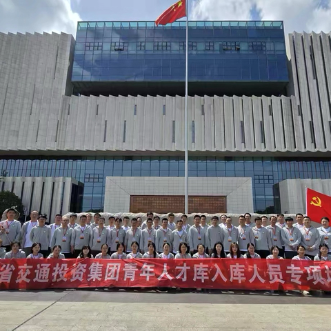 青舟启航｜消防课堂淬技能 赣博研学拓视野