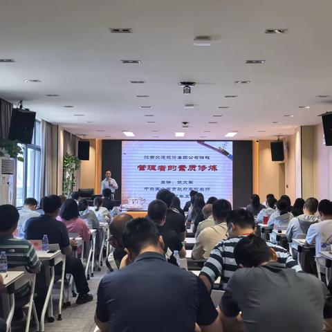 青舟启航丨紧扣三字诀 夯实青年成长基石