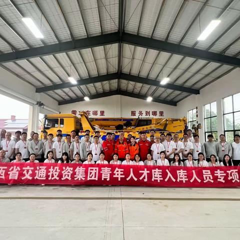 青舟启航 | 智慧研学启未来 ﻿ 妙笔生花绘青春