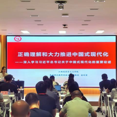 青舟启航｜理论武装强思想  技能提升促成长