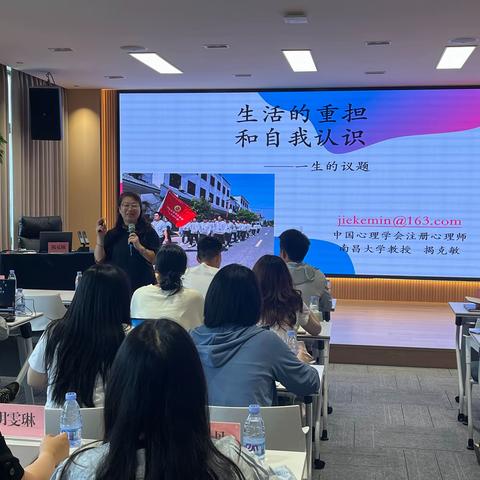 青舟启航 | 青春思辨展风采  ﻿润心砺行向未来