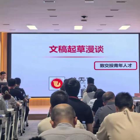 青舟启航丨数智赋能  ‍笔力深耕 艺海扬帆