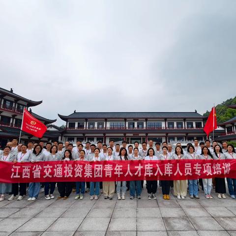 青舟启航 | 乡村振兴路 青春志愿行