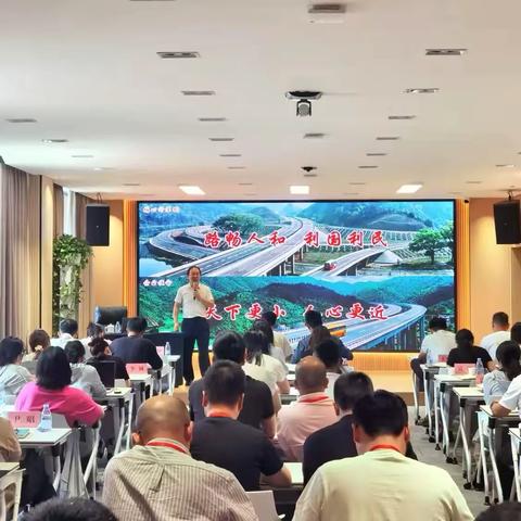 青舟启航｜塑企业形象  展运动风采