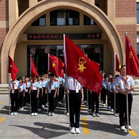 劳动励心智 实践促成长——沂水县第八实验小学劳动教育基地揭牌仪式活动纪实
