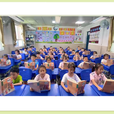 新学期🎉，新起点🎉，新征程🎉——希望小学餐饮部（二二、二三班）