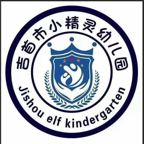 💦美好时光•中一班10月第2周生活成长记🖐️