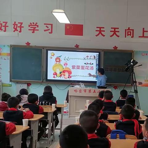 传承文化 品味经典——哈密市第五小学开展劳动教育特色美食实践活动