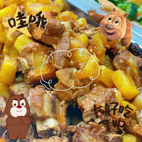 美味食刻•快乐童享———垡头幼儿园自助餐活动