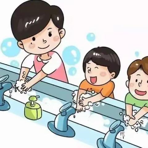 《我的小手真干净》健康活动—“手”护健康 养成良好卫生习惯