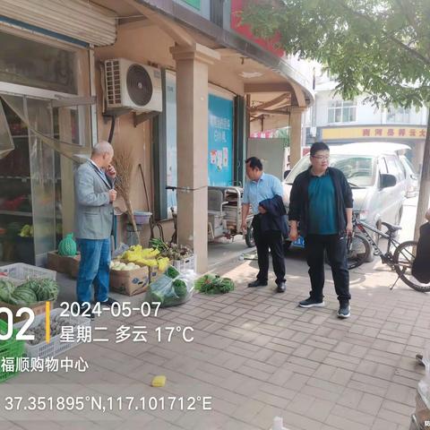 张坊镇：持续开展门前五包专项整治提升行动