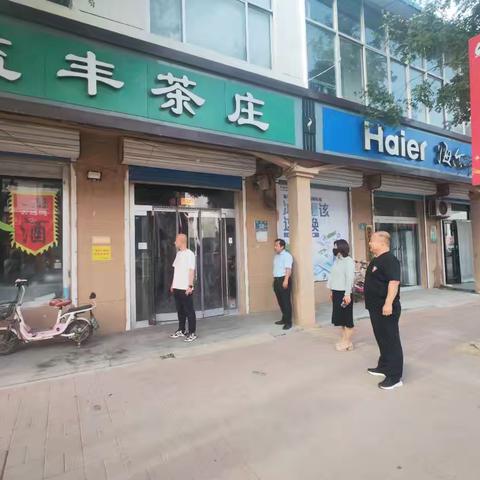 【张坊镇】规范临街秩序  落实“门前五包”责任制工作，持续开展巡查整治行动