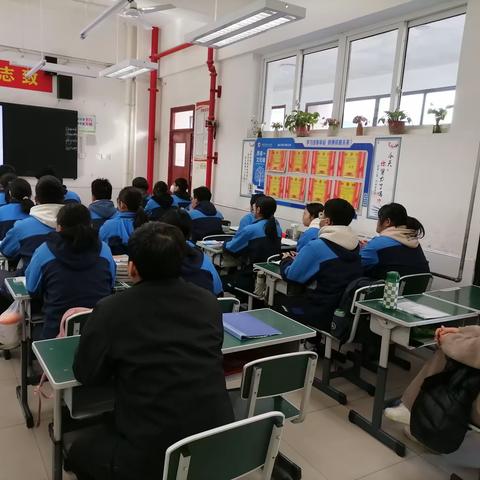 【未央教育·西航二中教育集团·西安市第五十八中学校区】 “校园开放日，家长进课堂”——提升群众满意度系列活动（七）