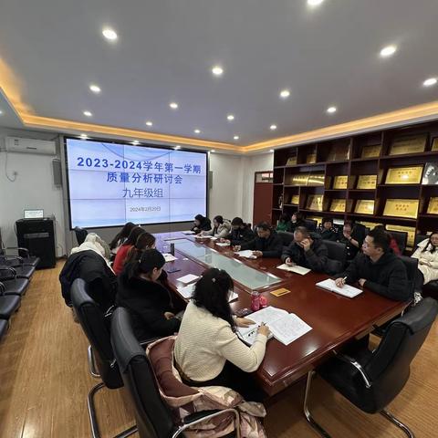 【未央教育·西安市第五十八中学·西航二中教育集团】春风浩荡满目新 扬帆起航正当时——教育教学质量推进系列活动（十一）