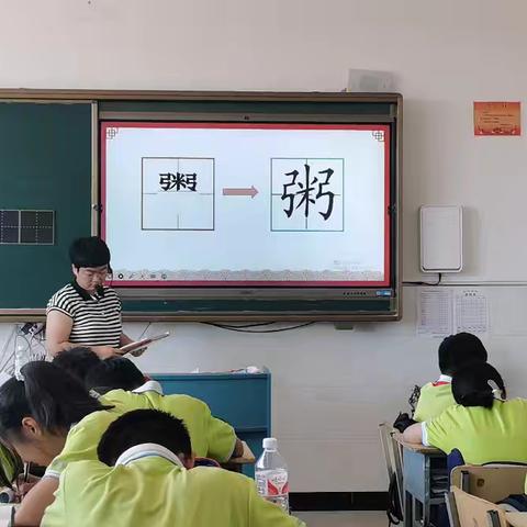 腊八粥教学反思