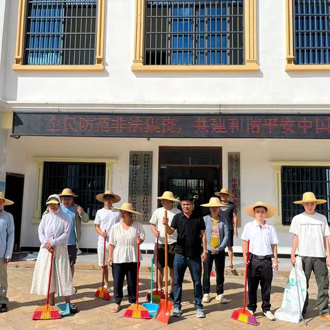 传忠社区联合挂钩科室规建科开展爱国卫生运动周末大扫除活动