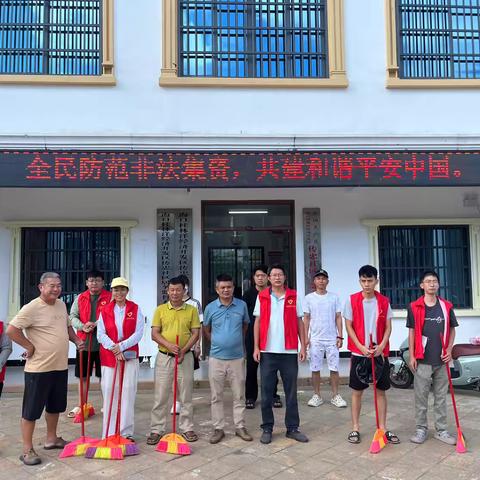 传忠社区开展预防“基孔肯雅热”传染病环境整治行动