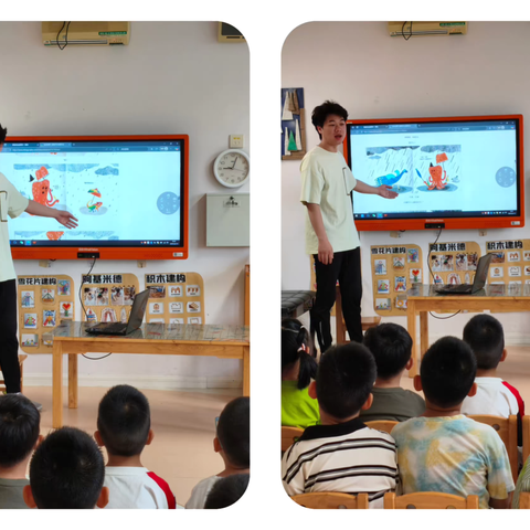 “伞”亮登场——永兴幼儿园中三班班本课程报道