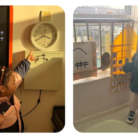 奇妙的数字乐园——永兴幼儿园大三班班本课程报道