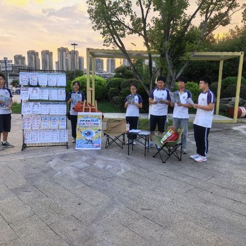 关注视力健康  守护“清晰”未来——嘉陵南高初2023级14班