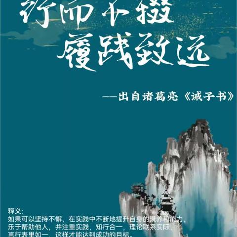 聚焦新课标  蓄能新征程——彭婆镇2024年春季教师新课程标准测试活动